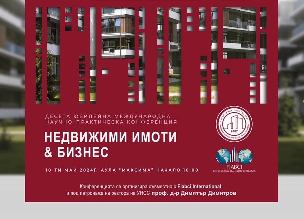89745_кмкмкм