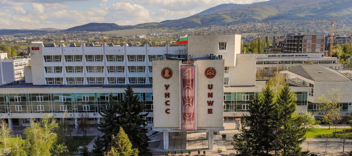 University