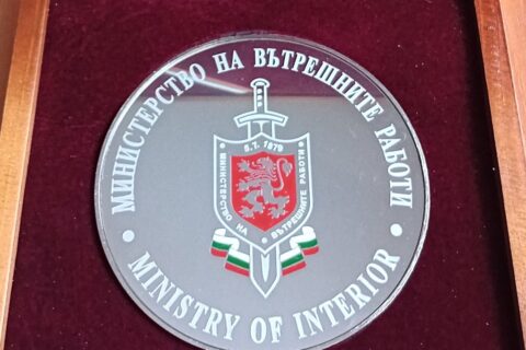 plaket