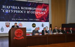 8a827_конф.сигурност.отбрана.2026-1
