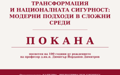 d2885c95-7c2c-44bd-b434-7e2a0d48163c