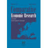 Using space syntax for estimation of potential disaster indirect economic losses. (2016).